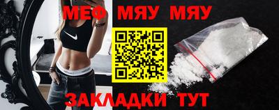 кокаин VHQ Мариинск