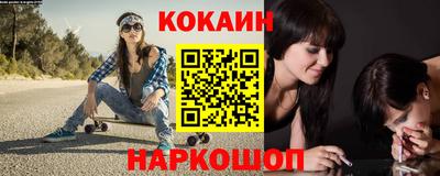 трава Малоярославец