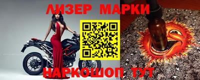 трава Малоярославец