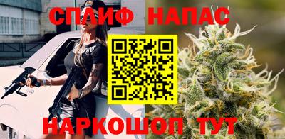 MESCALINE Малгобек