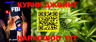 кокаин VHQ Мариинск