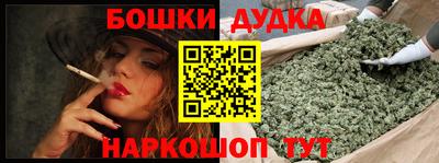 кокаин VHQ Мариинск