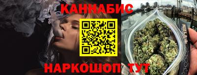 кокаин VHQ Мариинск