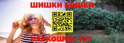 кокаин VHQ Мариинск
