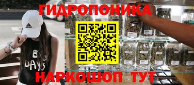 MESCALINE Малгобек