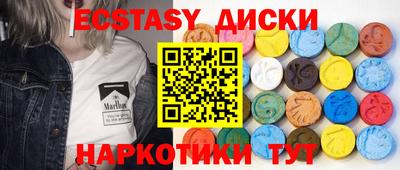 MESCALINE Малгобек