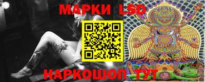 кокаин VHQ Мариинск
