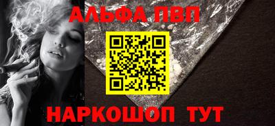 трава Малоярославец