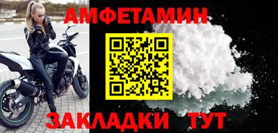 MESCALINE Малгобек