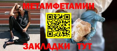 кокаин VHQ Мариинск