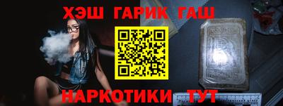 кокаин VHQ Мариинск