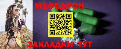кокаин VHQ Мариинск