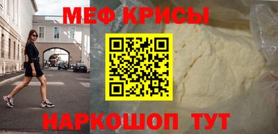 трава Малоярославец